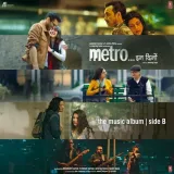 Metro ... In Dino (Side B) Album