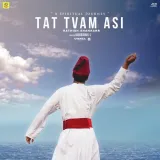Tat Tvam Asi Album