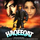 Le Pappiyan Jhappiyan - Haqeeqat Free Mp3 Download Song