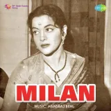 Haye Jiya Roye Roye - Milan