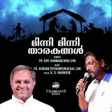 Minni Minni Tharakangal Album