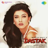 Dastak Album