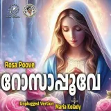 Rosa Poove - Unplugged Version