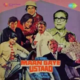 Maan Gaye Ustaad Album