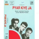 Pyar Kiya Ja Album