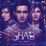 Shab Album