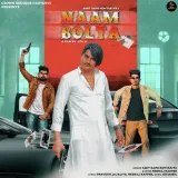 Naam Bolta Album