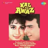 Kal Ki Awaz Album