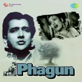 Bana De Bana De Prabhuji - Phagun