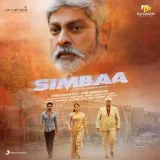 Simbaa Album
