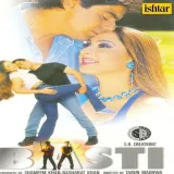 Basti Album