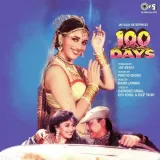 Le Le Dil De De Dil - 100 Days