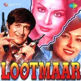 Hans Tu Hardam - Lata Mangeshkar - Lootmaar