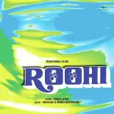 Roohi Album