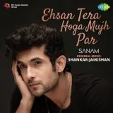 Ehsan Tera Hoga Mujh Par Album