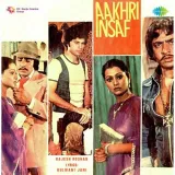 Aakhri Insaaf Album