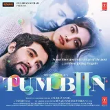 Tum Bin 2 Album