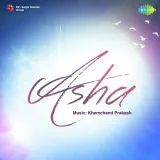 Asha Album