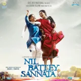 Nil Battey Sannata Album