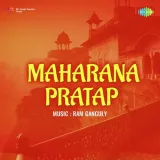 Ban Mein Kali Koyal Boli - Maharana Pratap