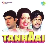 Bheega Hua Aanchal - Tanhaai