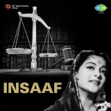 Insaaf