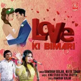 Love Ki Bimari Album
