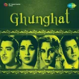 Ghunghat Album