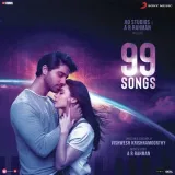 99 Songs Album