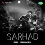 Aa Gaya Maza Pyar Ka Nasha - Sarhad