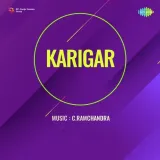 Baman Ho Jaat Bhikari Ho Ya Samrat - Karigar