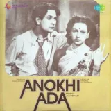 Bade Bhole Bhale - Anokhi Ada