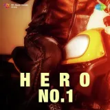 Hero No.1 Album