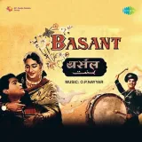 Basant Album