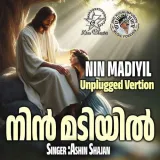 Nin Madiyil Thalayonnu - Unplugged Version