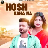 Hosh Raha Na