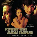 Pyaar Koi Khel Nahin Album