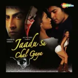 Jaadu Sa Chal Gaya Album