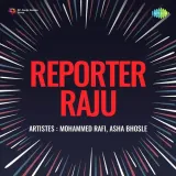 Nazar Mili Hai Ek Qatil Se - Reporter Raju