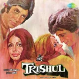 Trishul Album