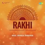 Ab To Aa Jao - Rakhi