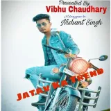 Jatav Ka Trend Album