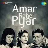 Amar Rahe Pyar Album