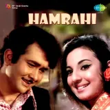 Hamrahi Album