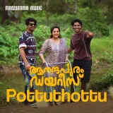 Pottuthottu