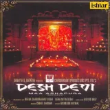 Om Jayo Maa Ashapura - Desh Devi