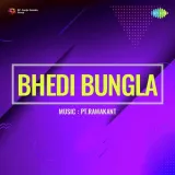 Bhedi Bungla Album