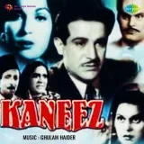 O Bhoolnewale Is Dil Se Teri Yaad - Kaneez