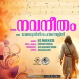 Yeshuvin Vachanangalil Album