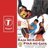 Raja Ko Rani Se Pyar Ho Gaya Album